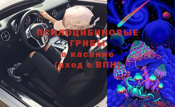 mix Михайловск
