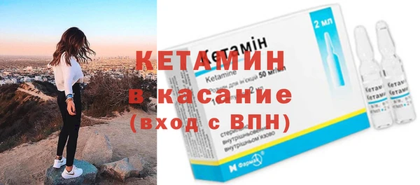 кокс Медвежьегорск