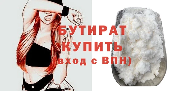 Альфа ПВП Михайловка