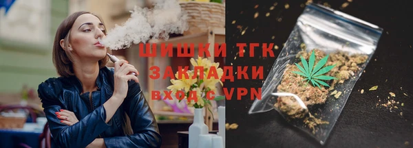 ALPHA-PVP Михайлов