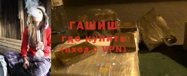 apvp Медногорск