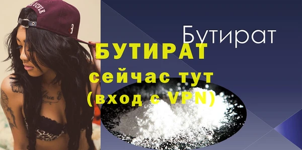 mix Михайловск