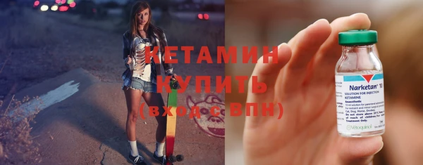 прущие грибы Мегион