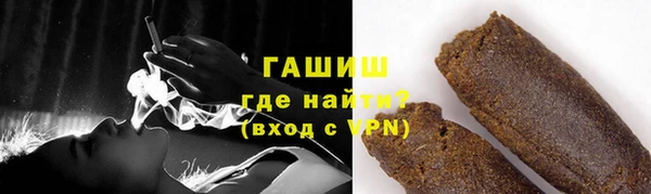 mix Михайловск