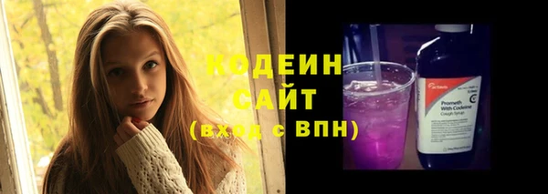 метамфетамин Сим