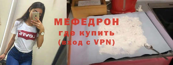 ALPHA-PVP Михайлов