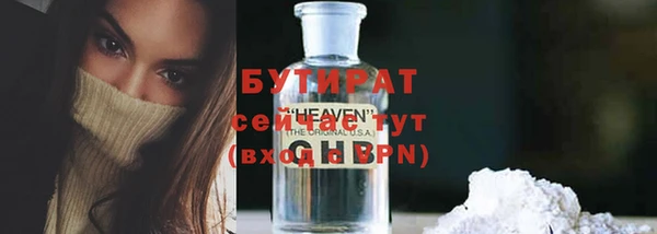 кокс Медвежьегорск