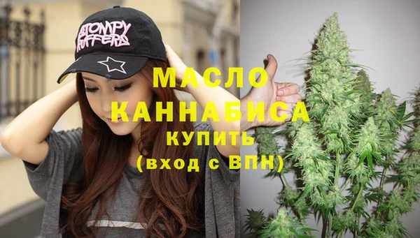ALPHA-PVP Михайлов