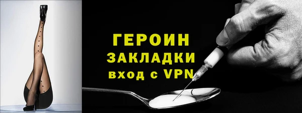 кокс Медвежьегорск