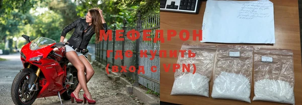 ALPHA-PVP Михайлов