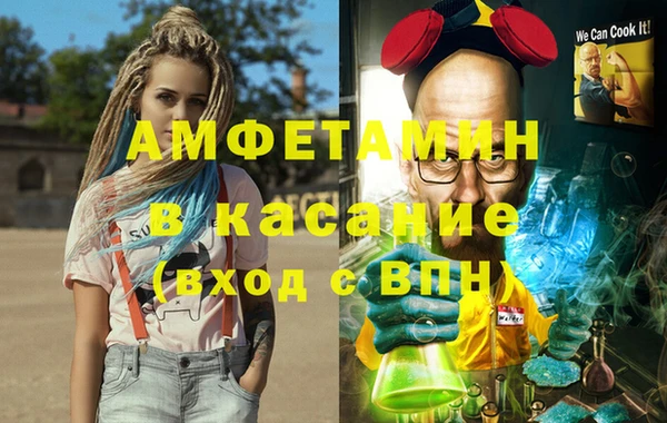 mix Михайловск