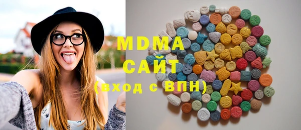 ALPHA-PVP Михайлов