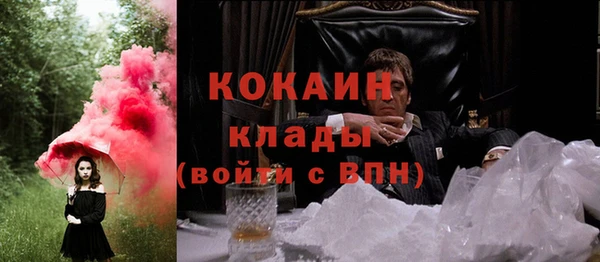 mix Михайловск
