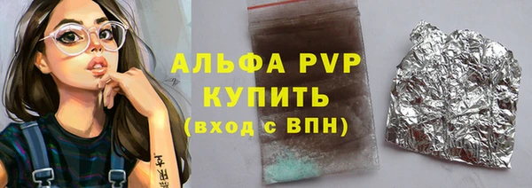 mdpv Богородицк