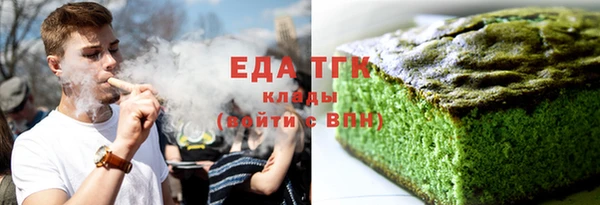 ALPHA-PVP Михайлов