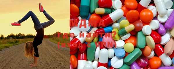 кокс Медвежьегорск