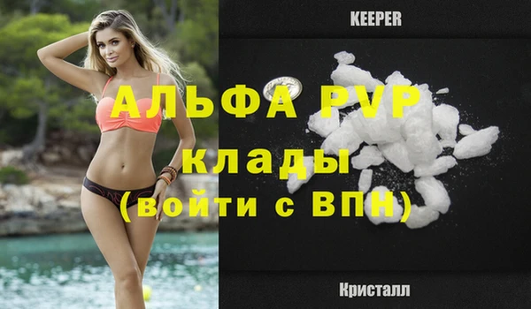 mix Михайловск