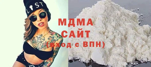 Альфа ПВП Михайловка