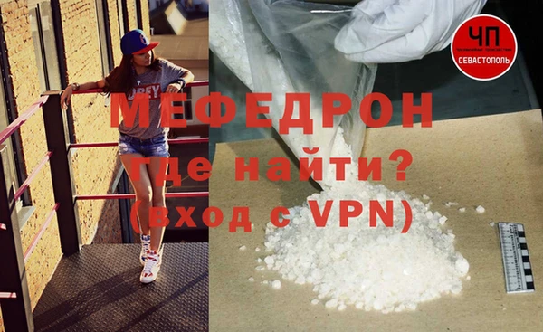 ALPHA-PVP Михайлов
